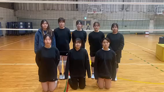 女子バレーボール部