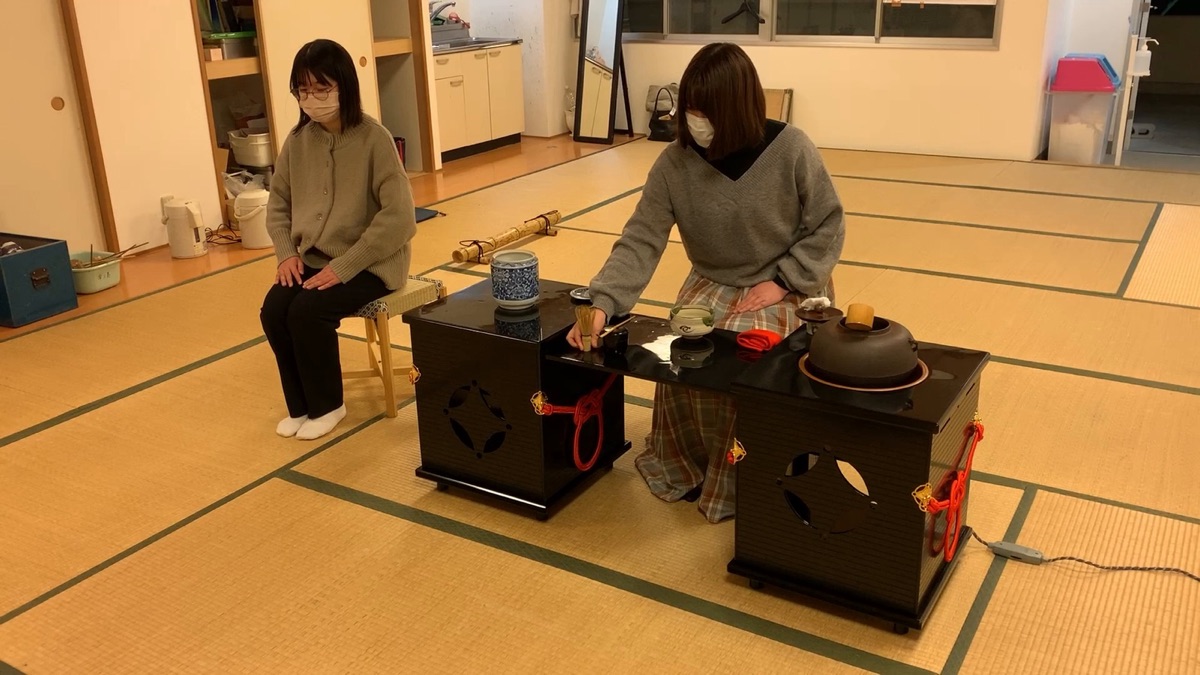 茶道部