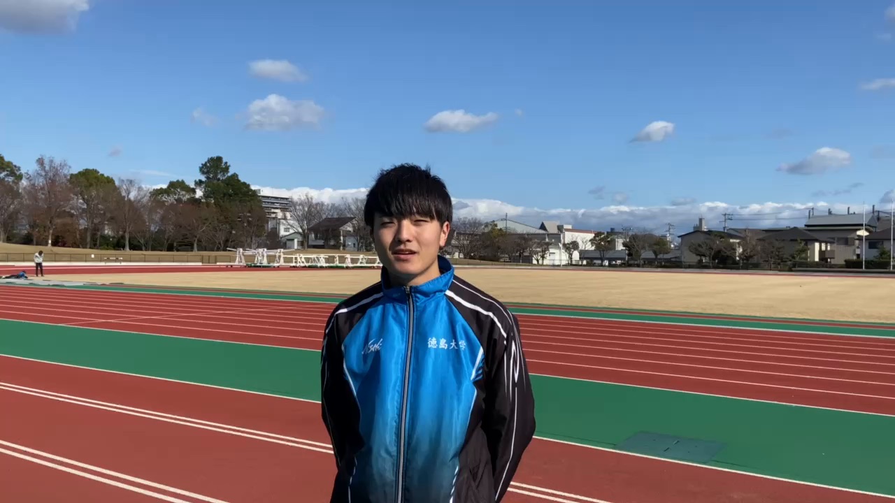 徳島大学陸上競技部